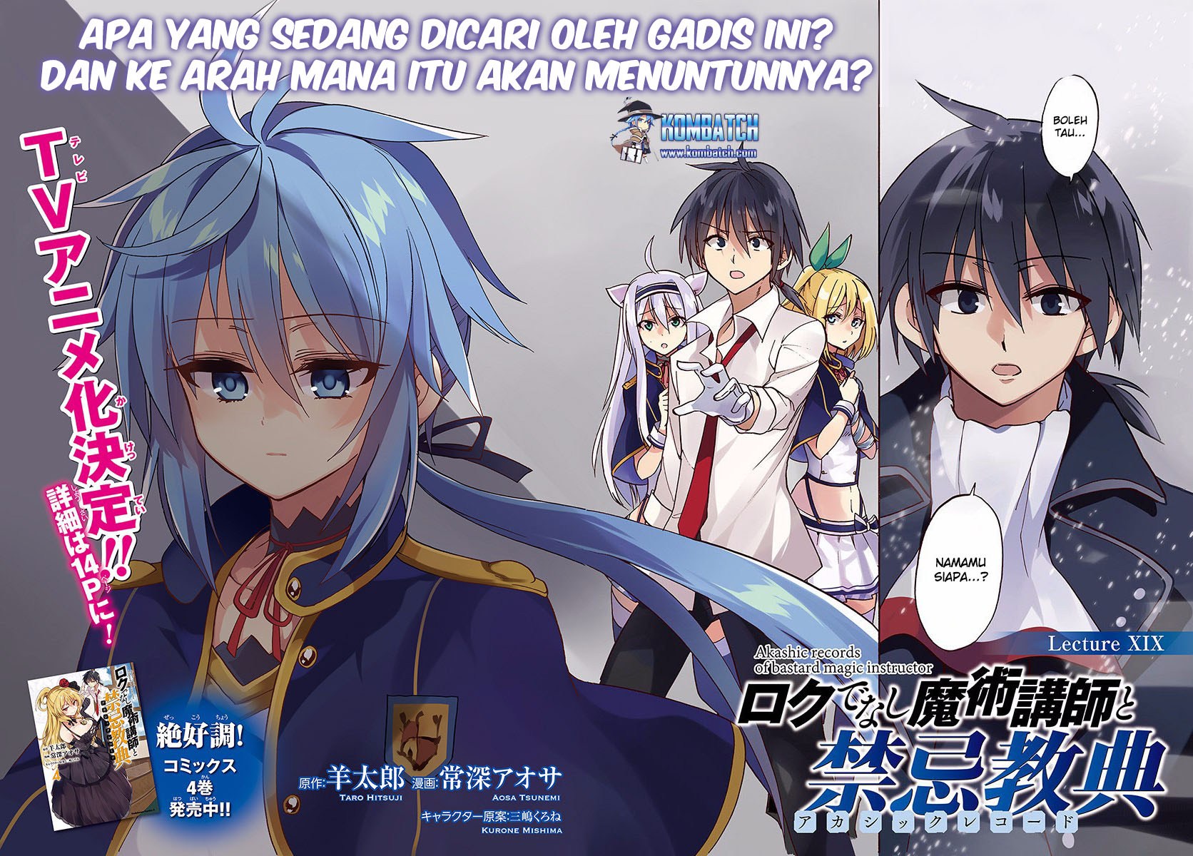 Roku de Nashi Majutsu Koushi to Kinki Kyouten chapter 19