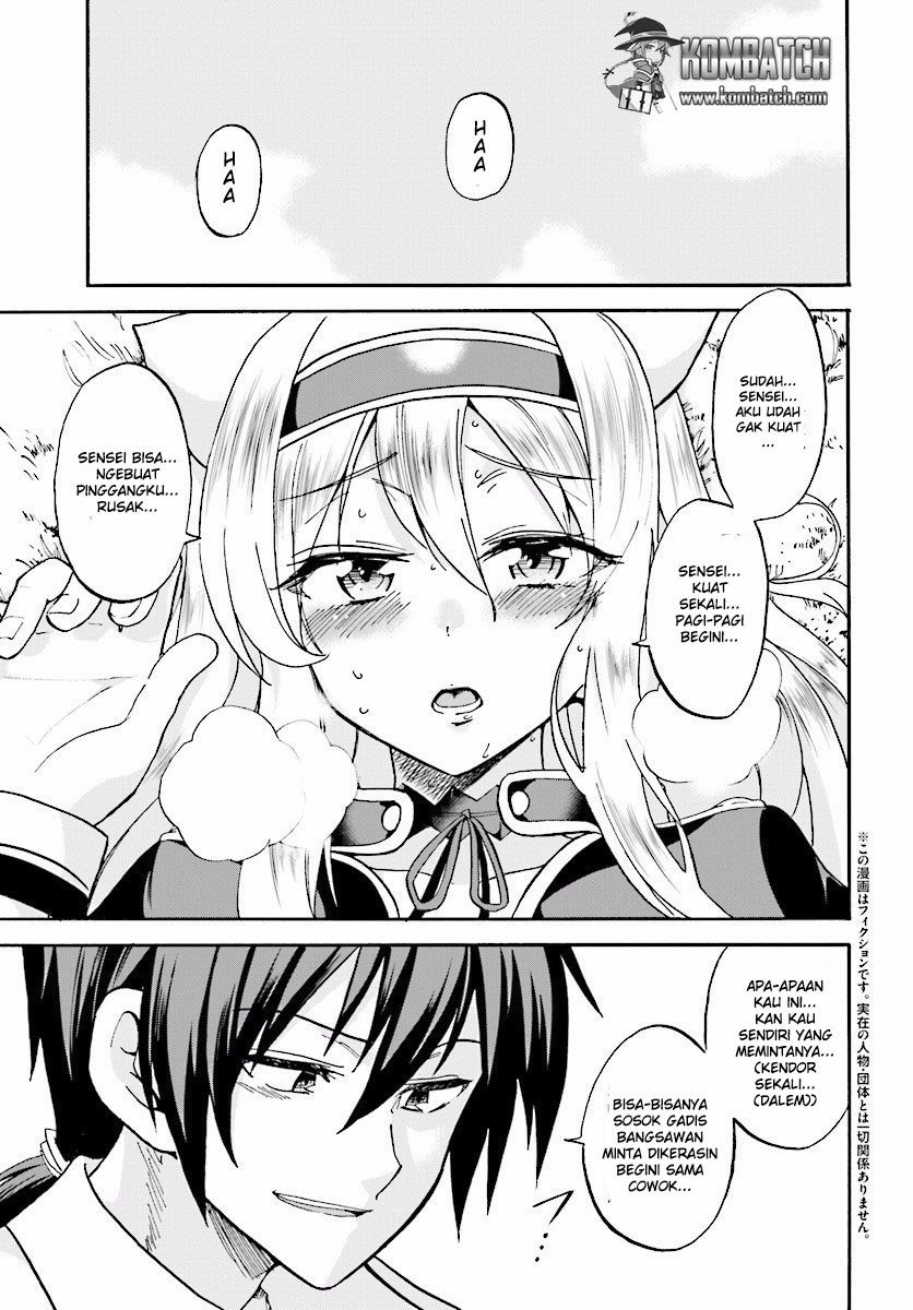 Roku de Nashi Majutsu Koushi to Kinki Kyouten chapter 19