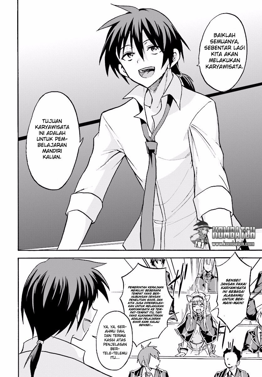 Roku de Nashi Majutsu Koushi to Kinki Kyouten chapter 19