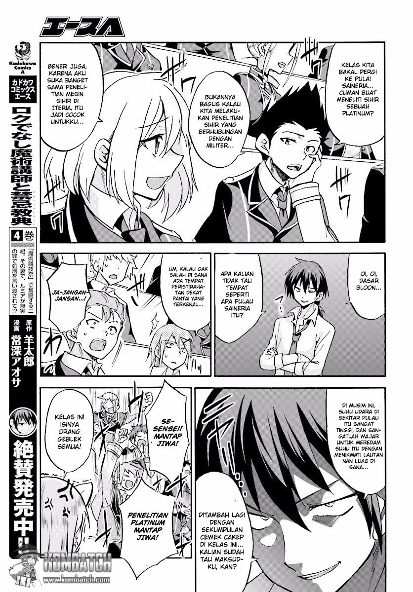 Roku de Nashi Majutsu Koushi to Kinki Kyouten chapter 19
