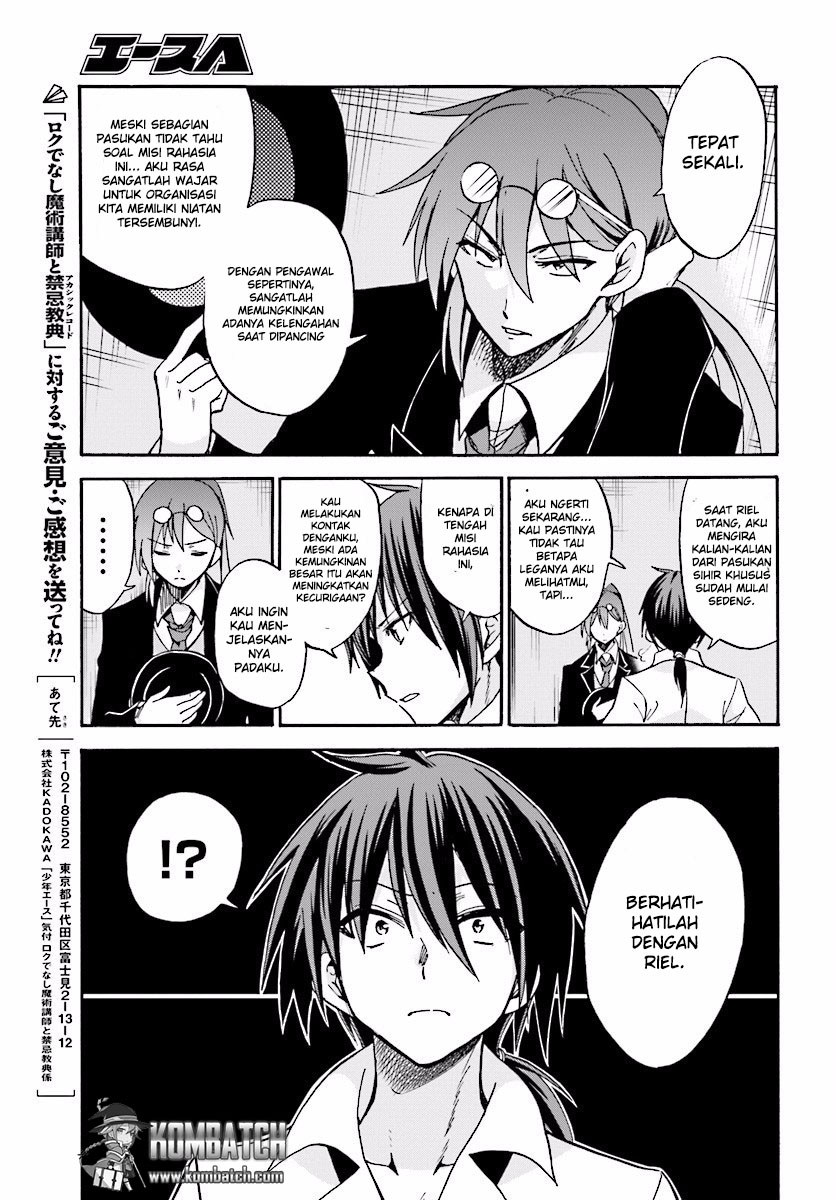 Roku de Nashi Majutsu Koushi to Kinki Kyouten chapter 19
