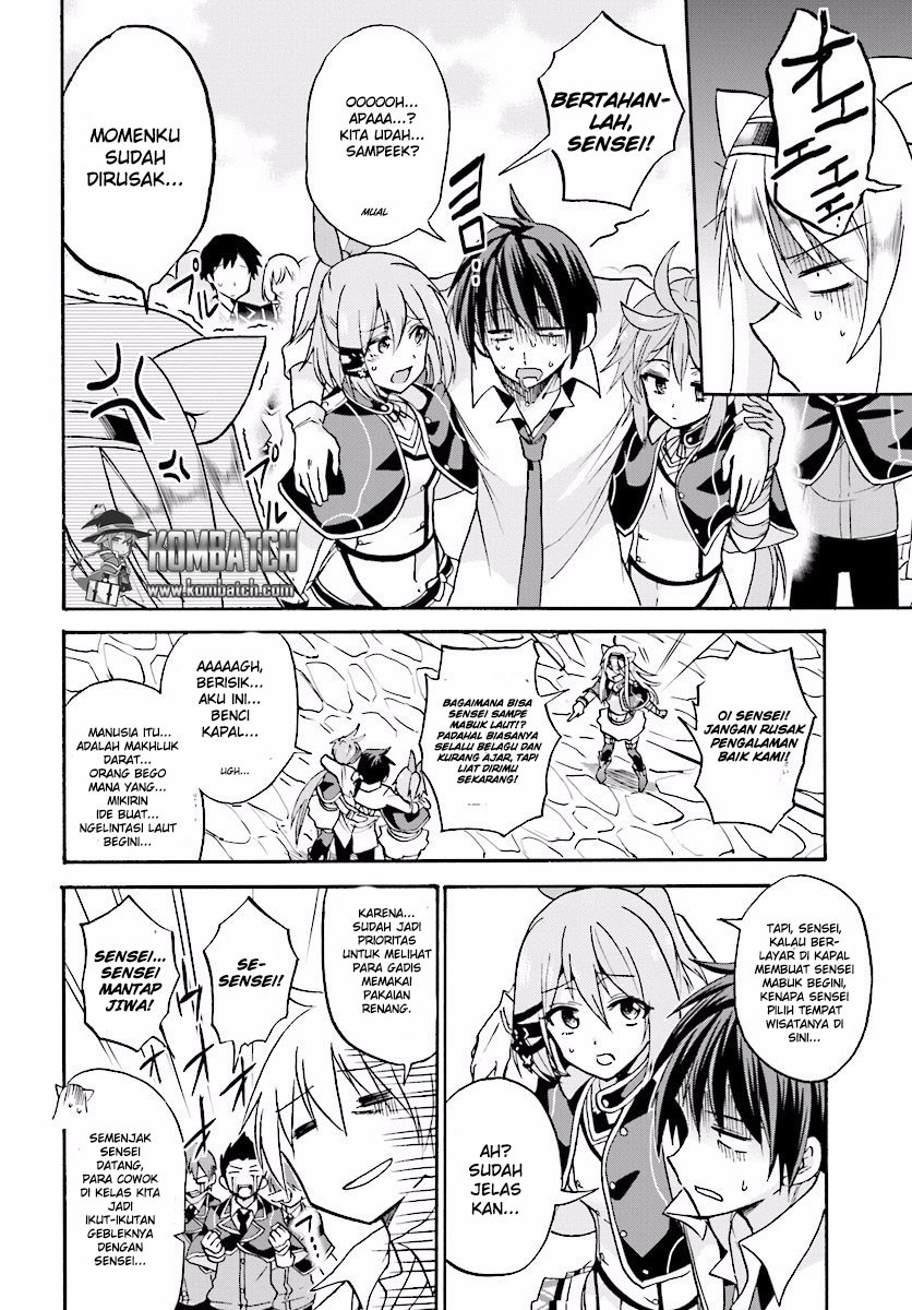 Roku de Nashi Majutsu Koushi to Kinki Kyouten chapter 19