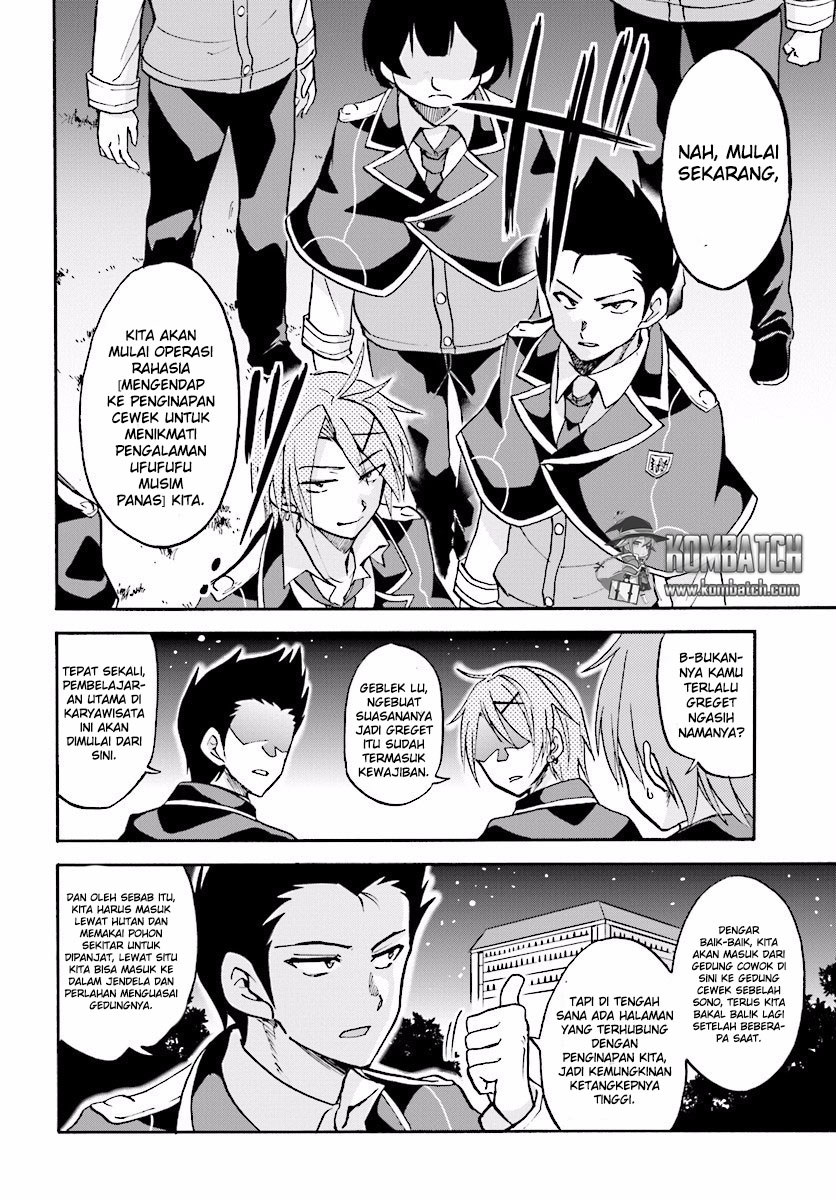 Roku de Nashi Majutsu Koushi to Kinki Kyouten chapter 19