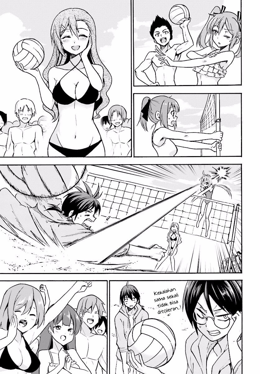 Roku de Nashi Majutsu Koushi to Kinki Kyouten chapter 19
