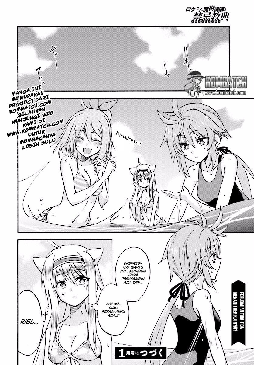 Roku de Nashi Majutsu Koushi to Kinki Kyouten chapter 19