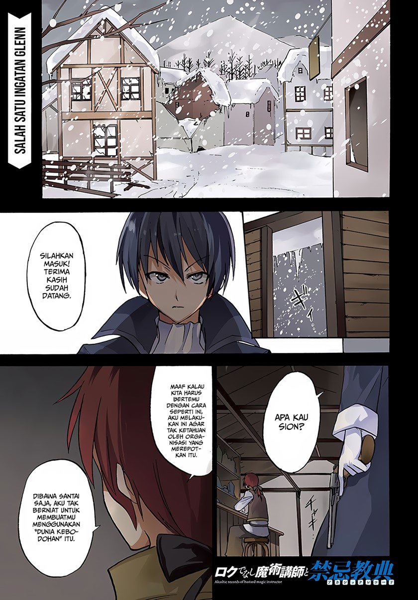 Roku de Nashi Majutsu Koushi to Kinki Kyouten chapter 24