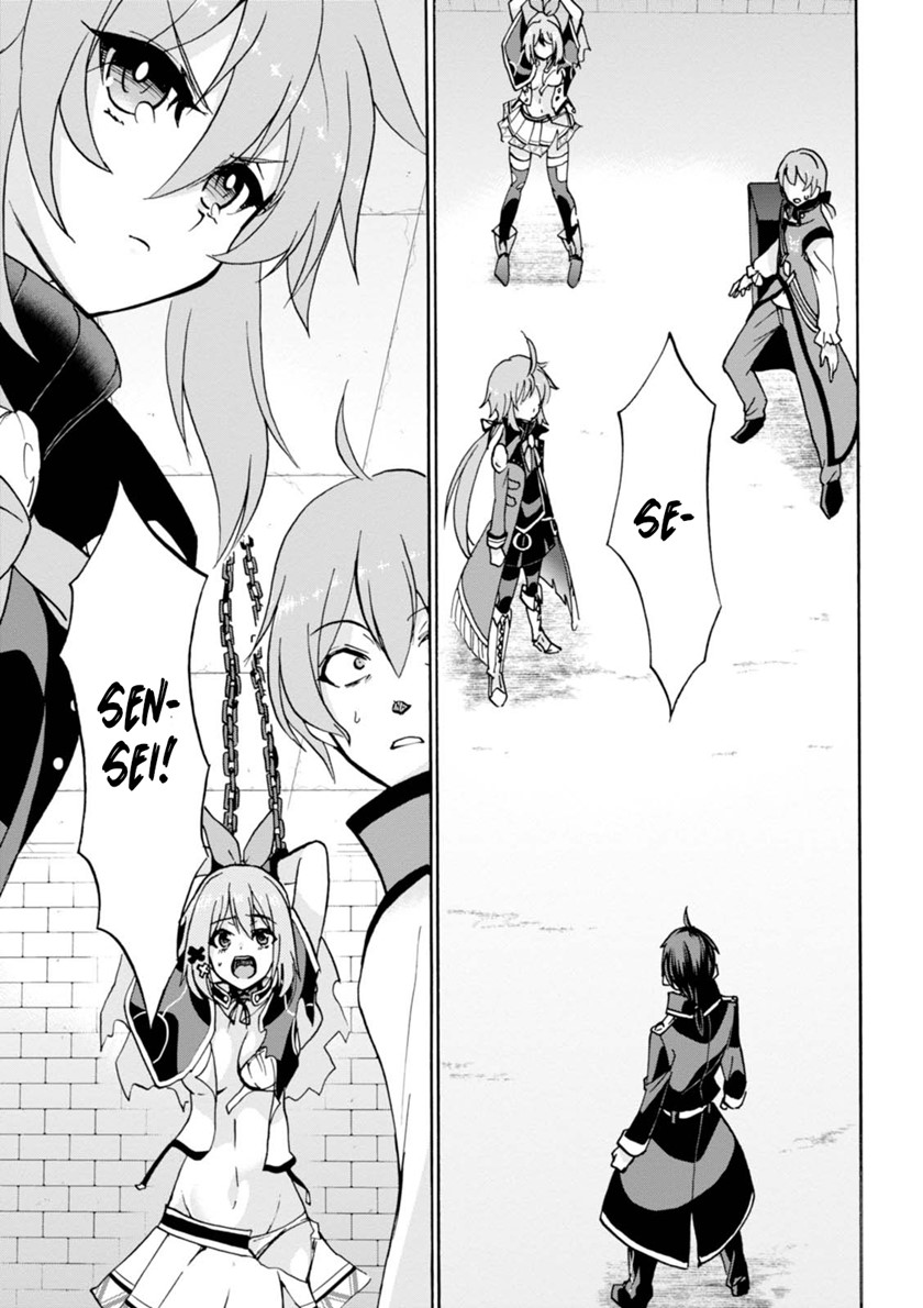Roku de Nashi Majutsu Koushi to Kinki Kyouten chapter 24