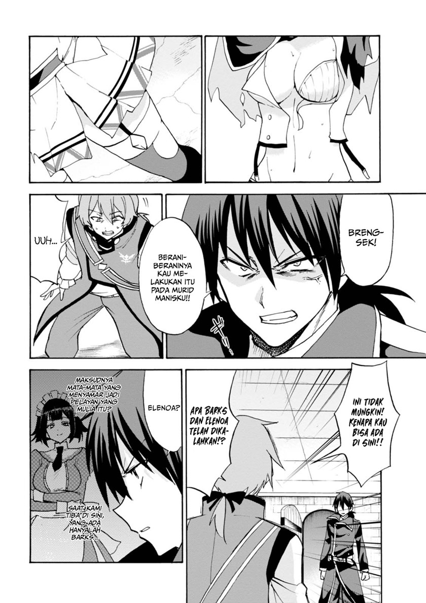 Roku de Nashi Majutsu Koushi to Kinki Kyouten chapter 24
