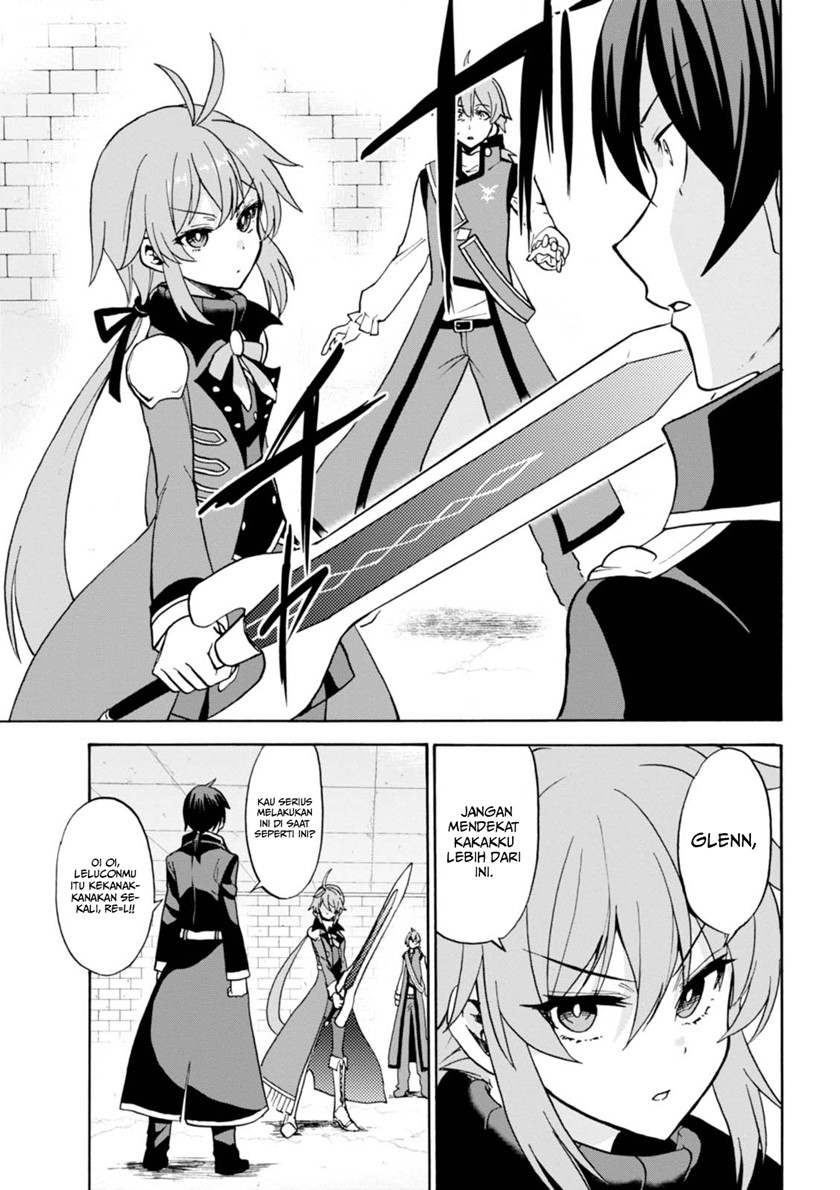 Roku de Nashi Majutsu Koushi to Kinki Kyouten chapter 24