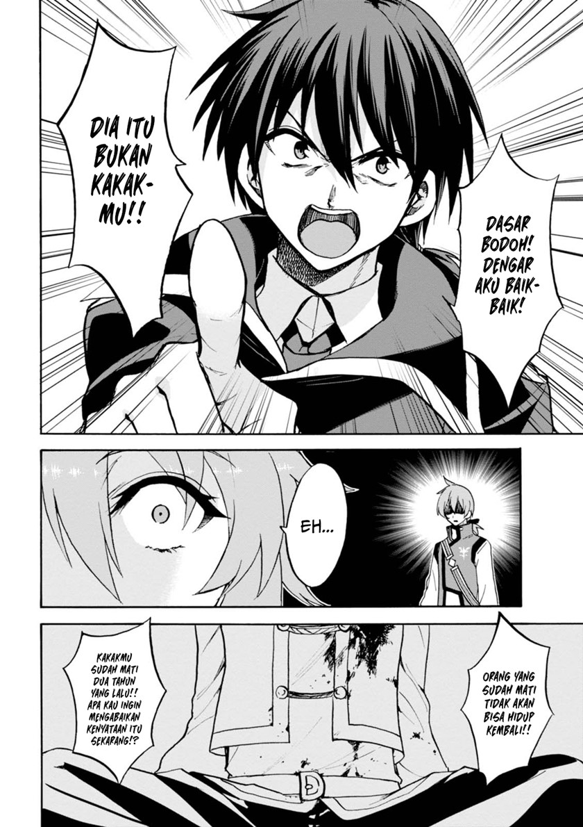 Roku de Nashi Majutsu Koushi to Kinki Kyouten chapter 24