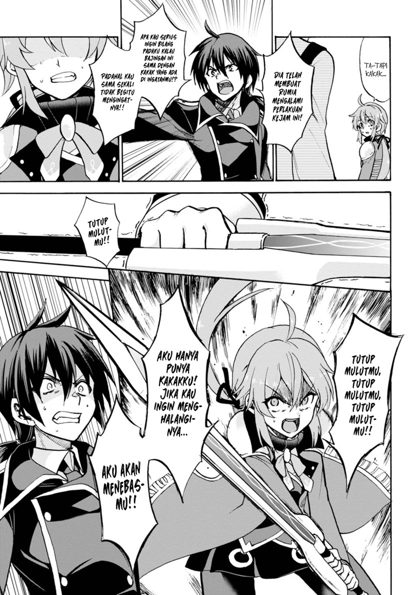 Roku de Nashi Majutsu Koushi to Kinki Kyouten chapter 24