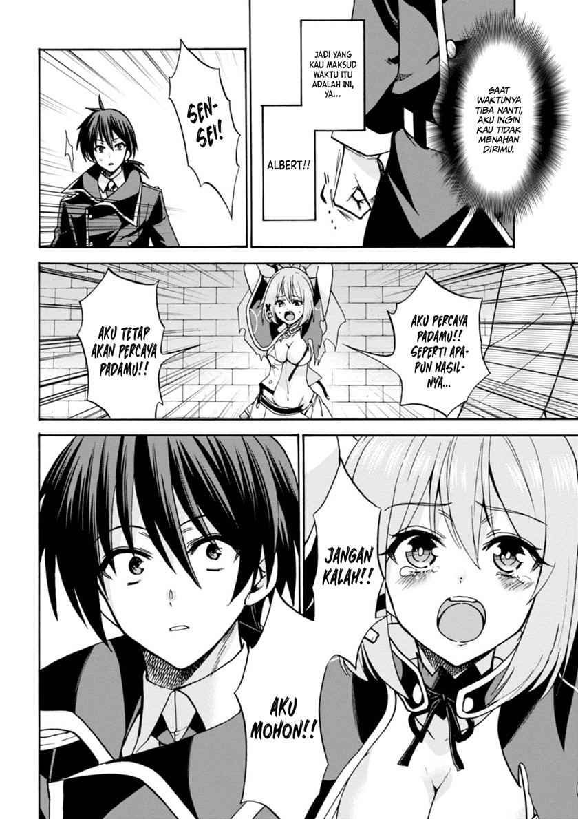 Roku de Nashi Majutsu Koushi to Kinki Kyouten chapter 24