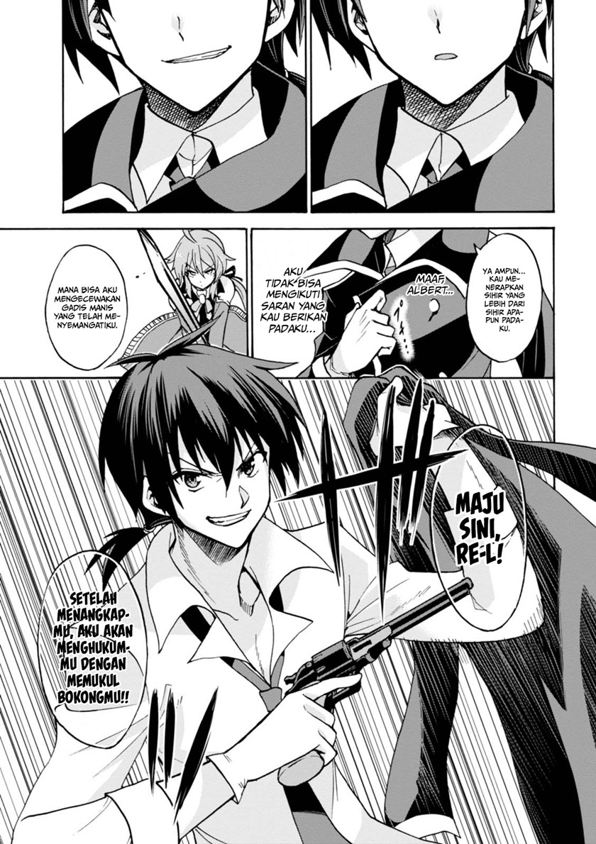 Roku de Nashi Majutsu Koushi to Kinki Kyouten chapter 24