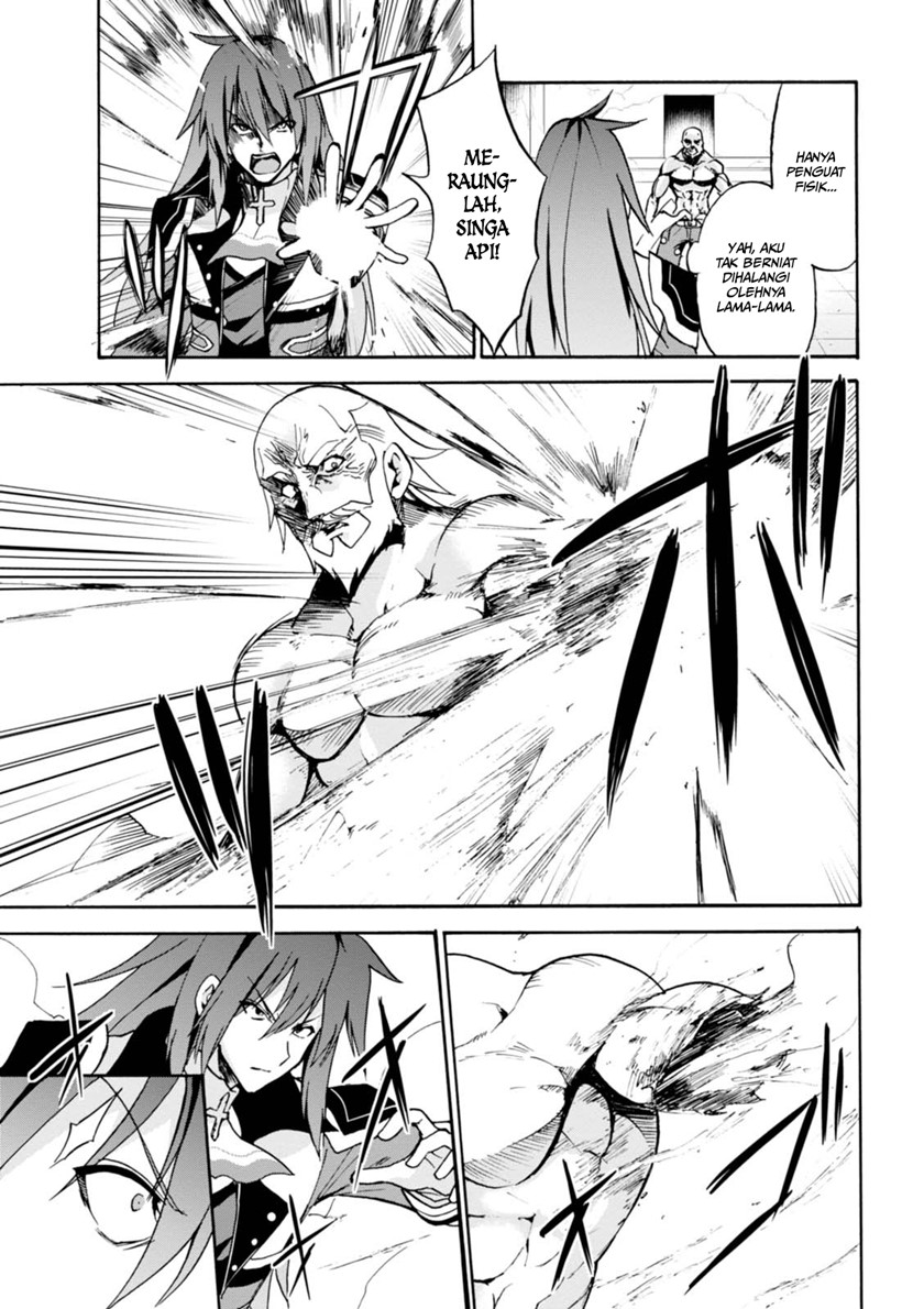 Roku de Nashi Majutsu Koushi to Kinki Kyouten chapter 24