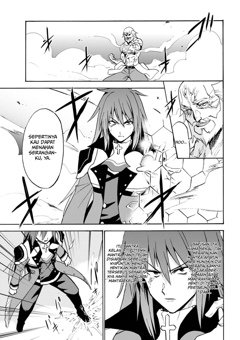Roku de Nashi Majutsu Koushi to Kinki Kyouten chapter 24