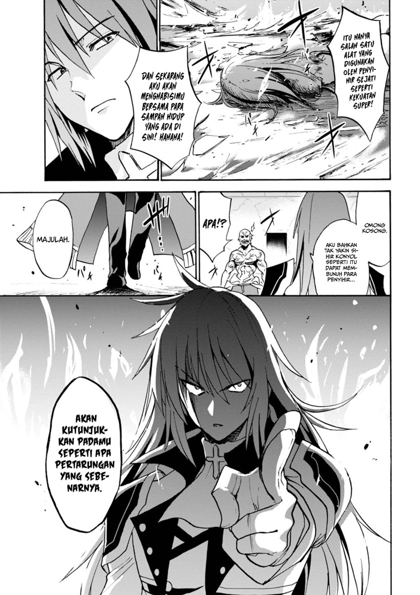 Roku de Nashi Majutsu Koushi to Kinki Kyouten chapter 24