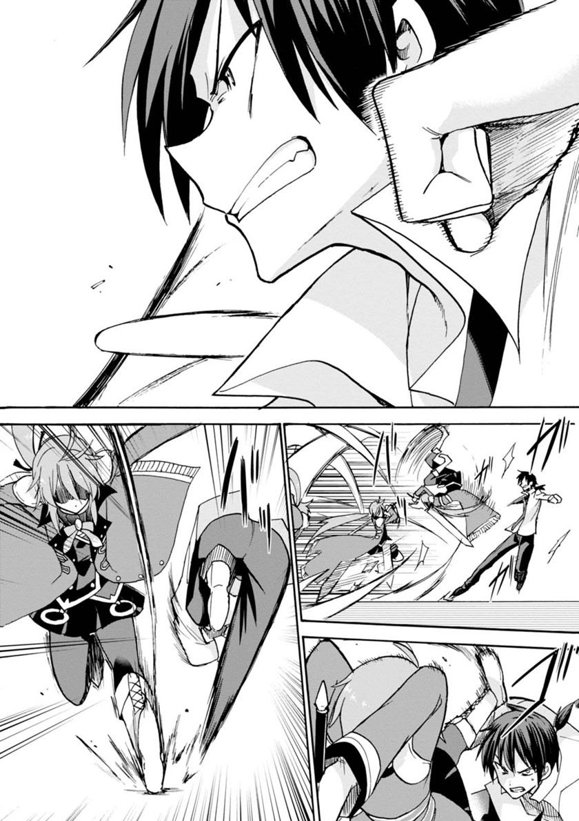 Roku de Nashi Majutsu Koushi to Kinki Kyouten chapter 24