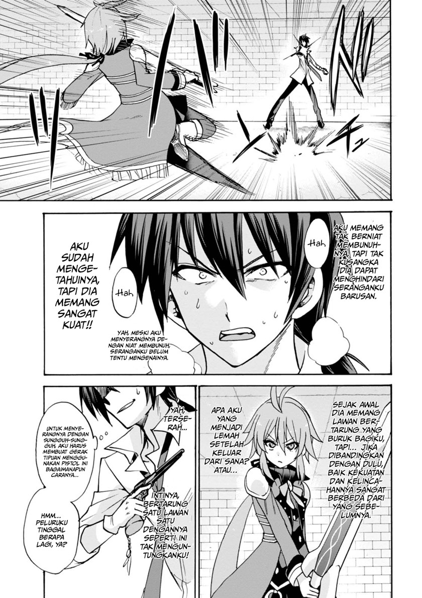Roku de Nashi Majutsu Koushi to Kinki Kyouten chapter 24