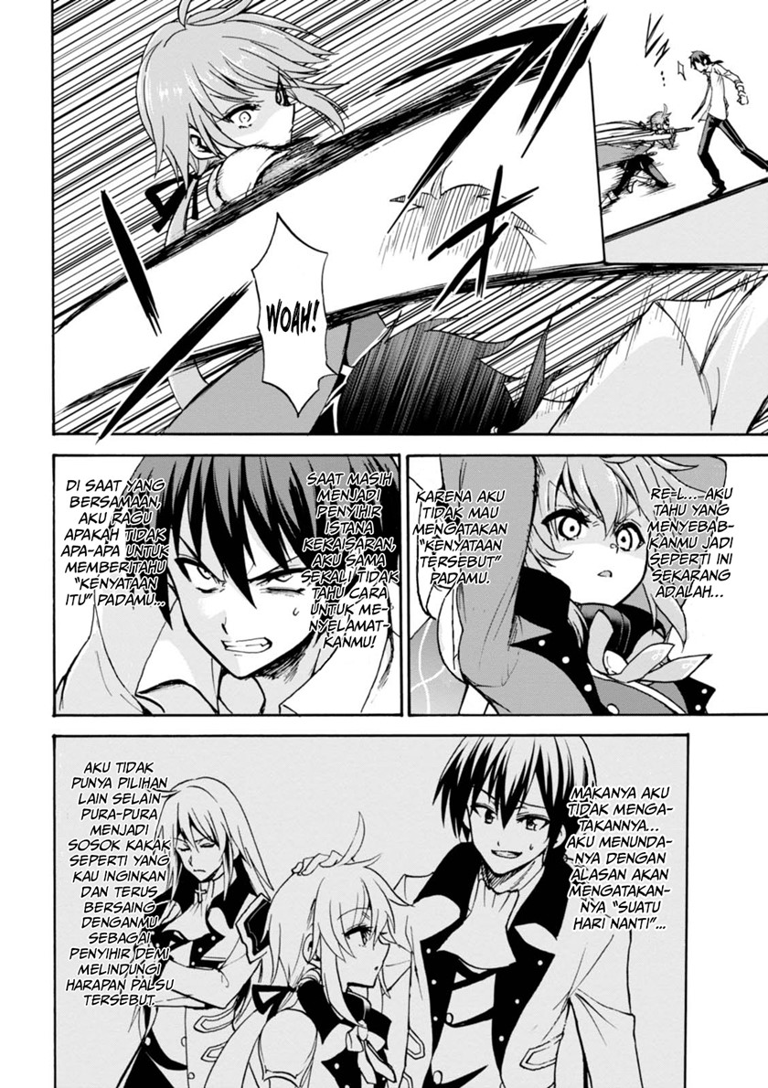 Roku de Nashi Majutsu Koushi to Kinki Kyouten chapter 24