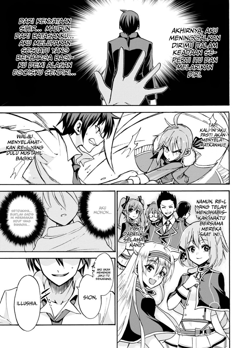 Roku de Nashi Majutsu Koushi to Kinki Kyouten chapter 24