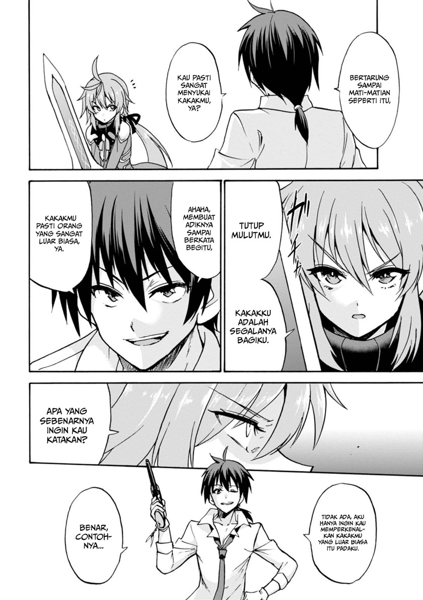 Roku de Nashi Majutsu Koushi to Kinki Kyouten chapter 24