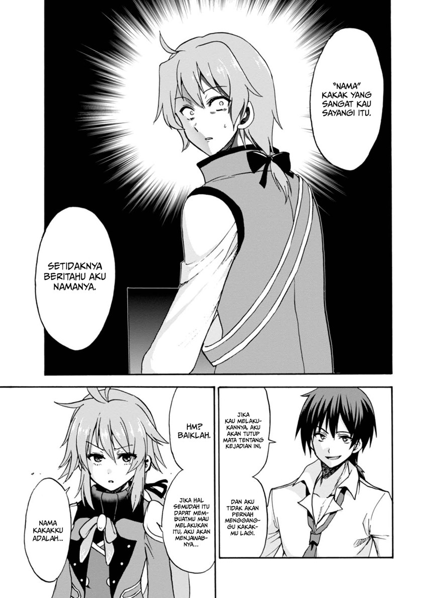Roku de Nashi Majutsu Koushi to Kinki Kyouten chapter 24