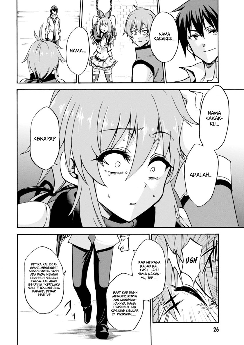 Roku de Nashi Majutsu Koushi to Kinki Kyouten chapter 24