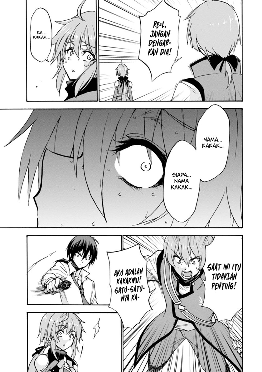 Roku de Nashi Majutsu Koushi to Kinki Kyouten chapter 24