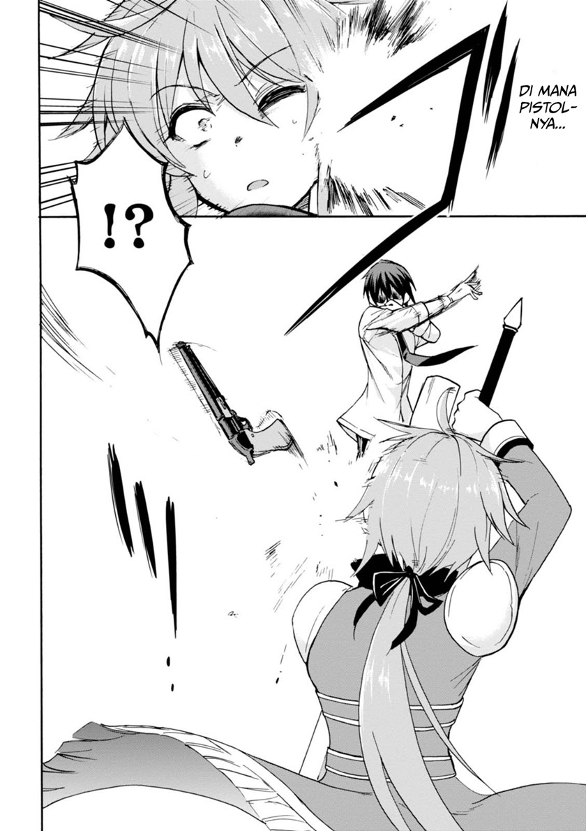 Roku de Nashi Majutsu Koushi to Kinki Kyouten chapter 24