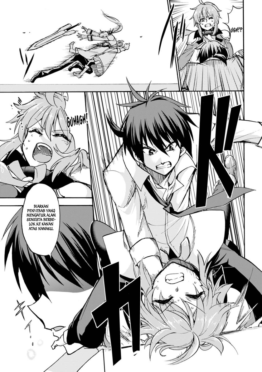 Roku de Nashi Majutsu Koushi to Kinki Kyouten chapter 24
