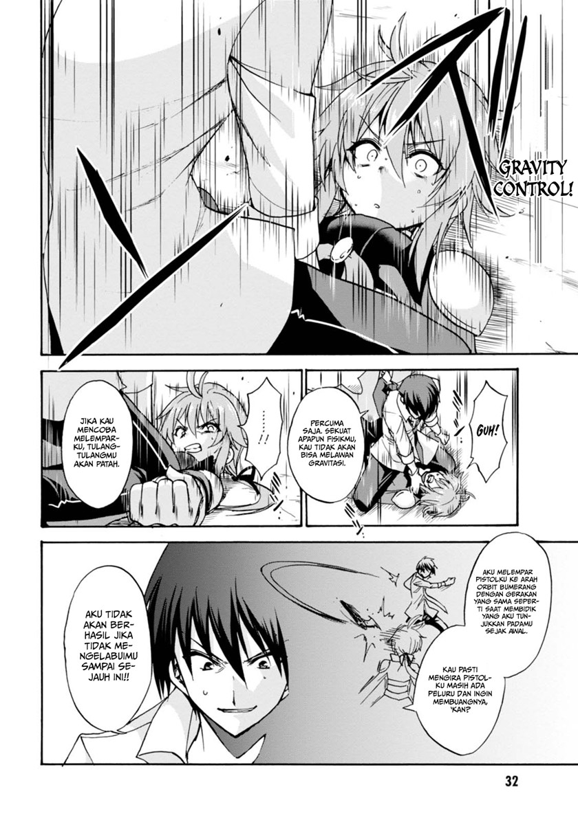 Roku de Nashi Majutsu Koushi to Kinki Kyouten chapter 24