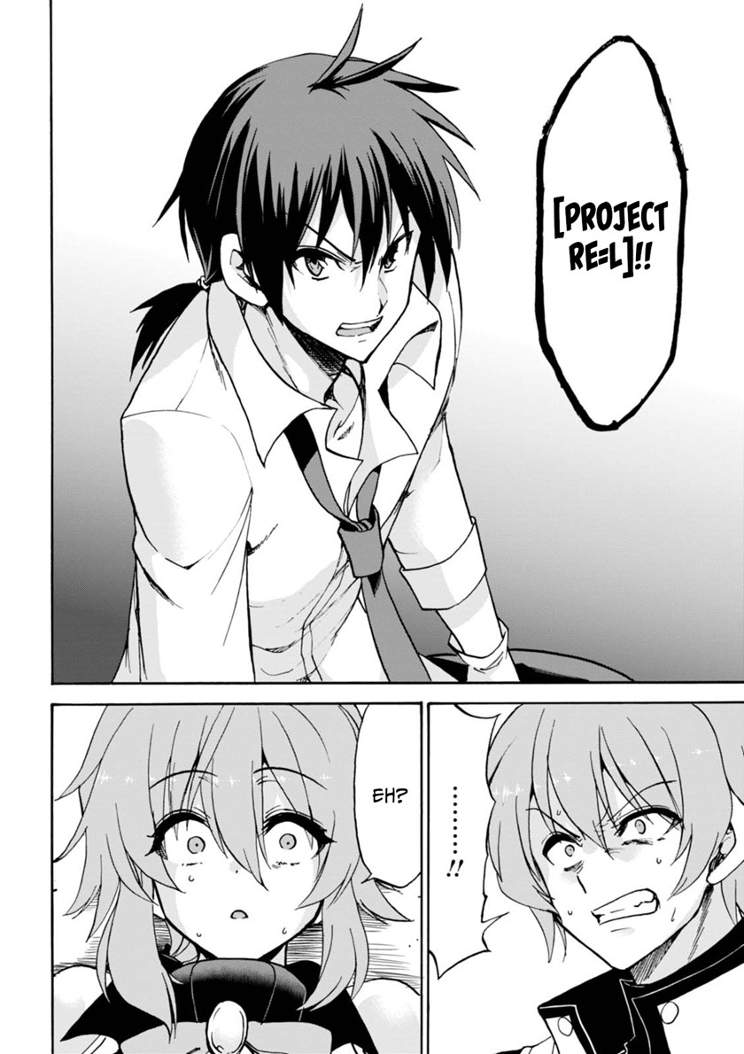 Roku de Nashi Majutsu Koushi to Kinki Kyouten chapter 24