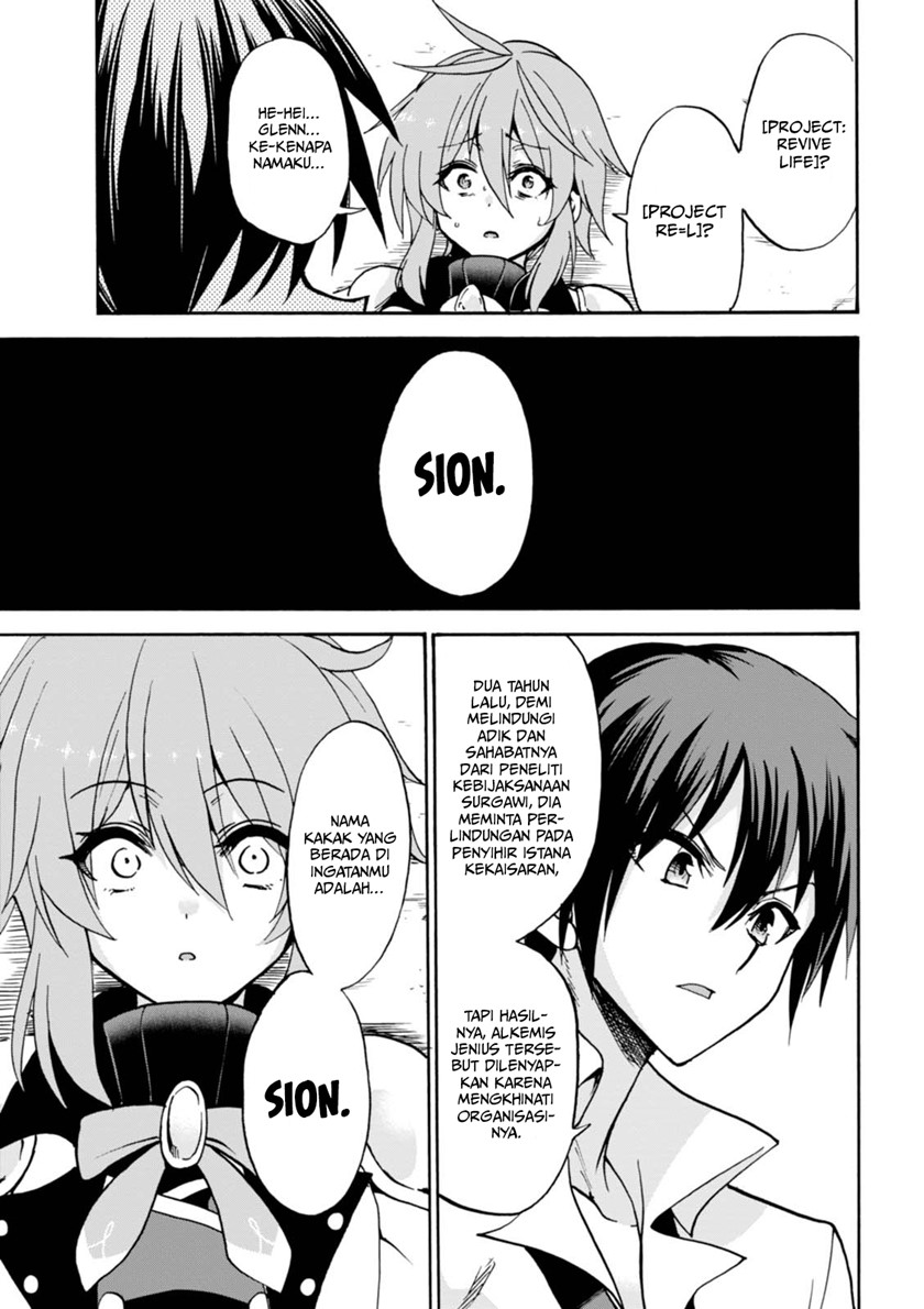 Roku de Nashi Majutsu Koushi to Kinki Kyouten chapter 24