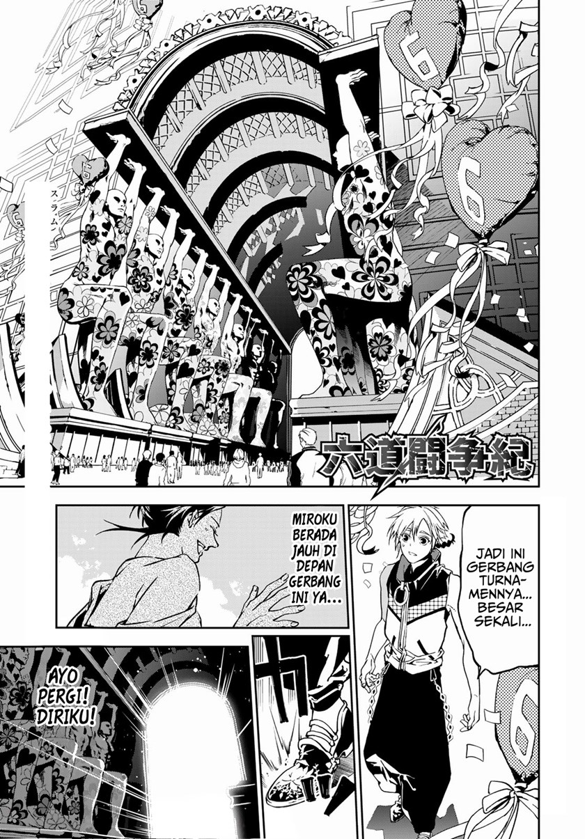 Rokudou Tousouki chapter 4