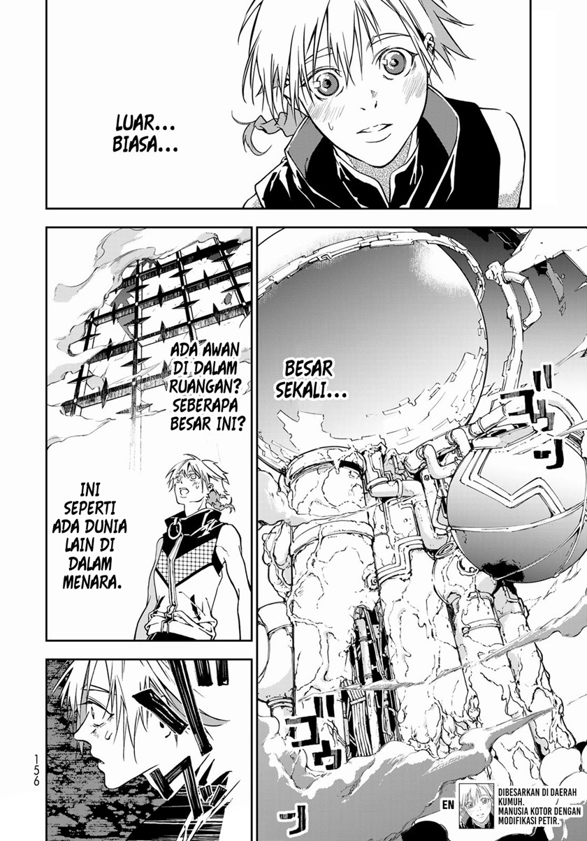 Rokudou Tousouki chapter 4