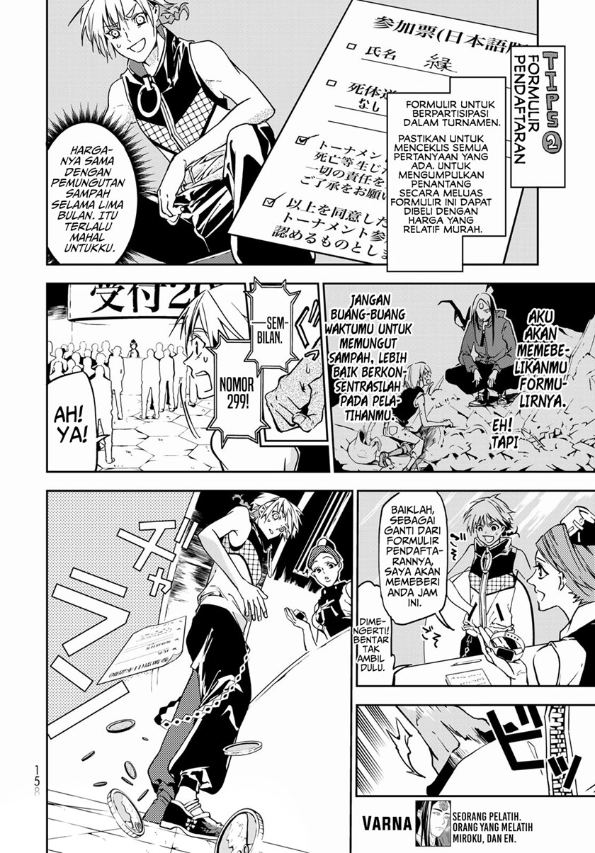 Rokudou Tousouki chapter 4