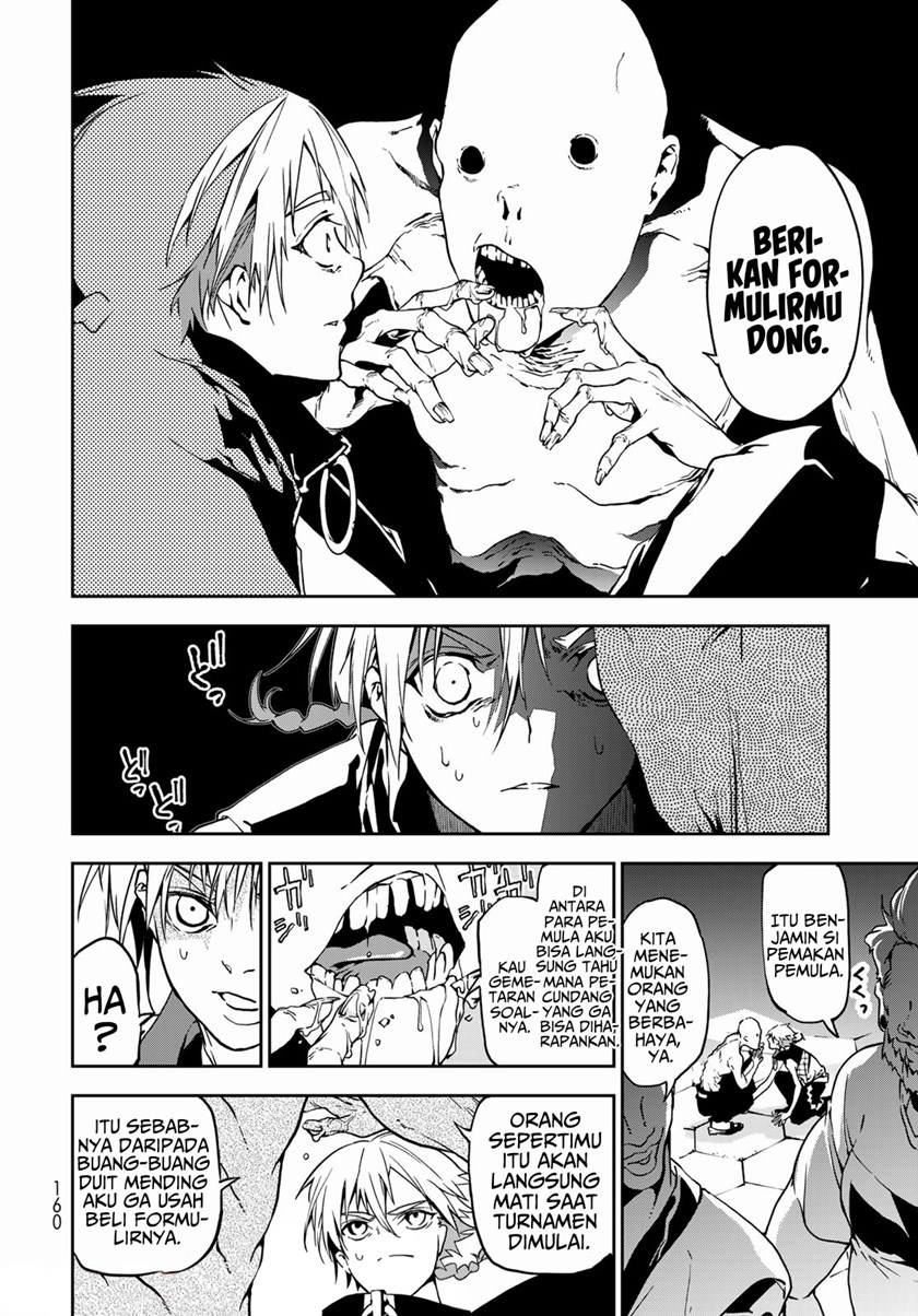 Rokudou Tousouki chapter 4