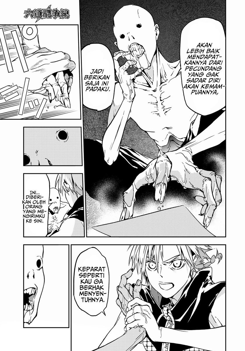 Rokudou Tousouki chapter 4