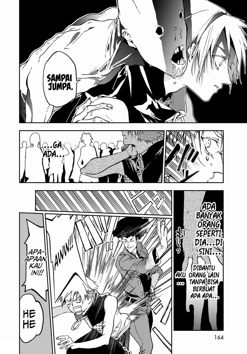 Rokudou Tousouki chapter 4