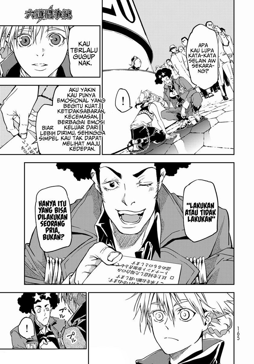 Rokudou Tousouki chapter 4