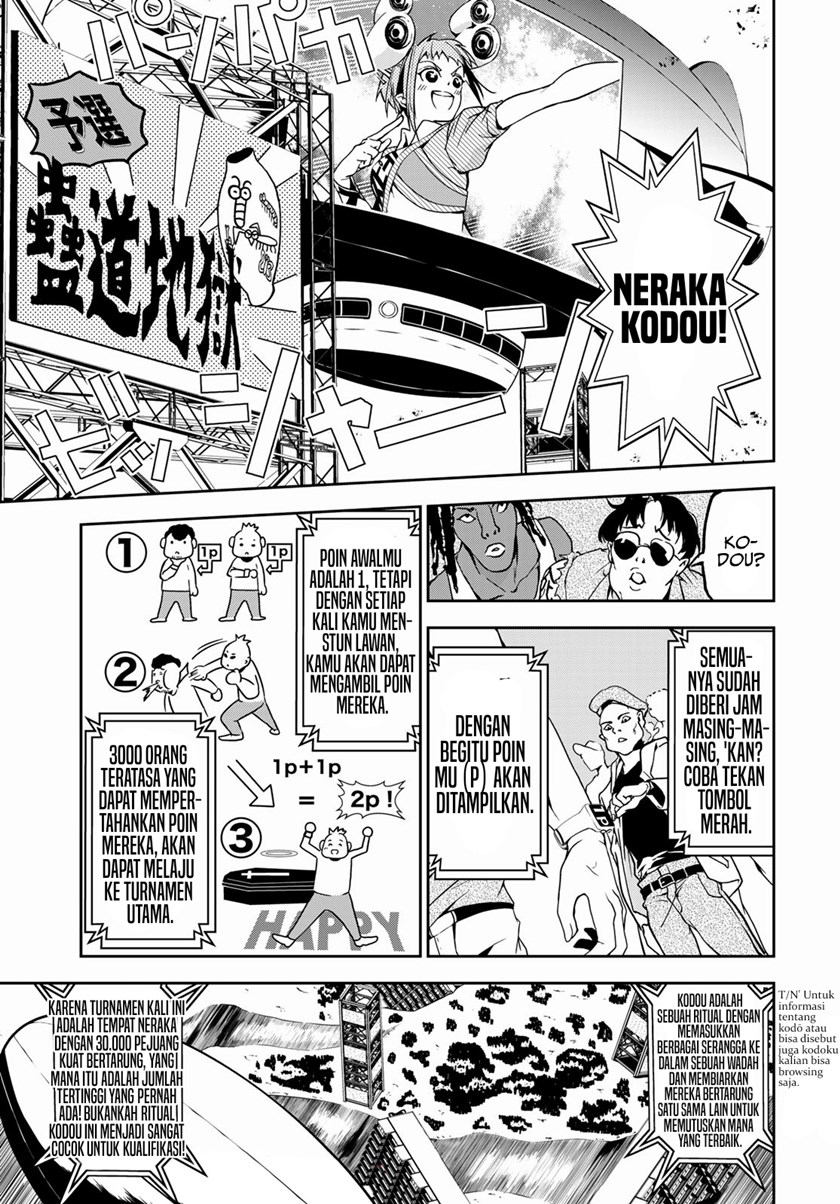Rokudou Tousouki chapter 4