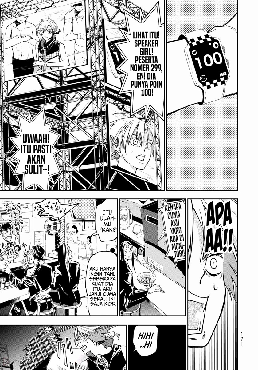 Rokudou Tousouki chapter 4