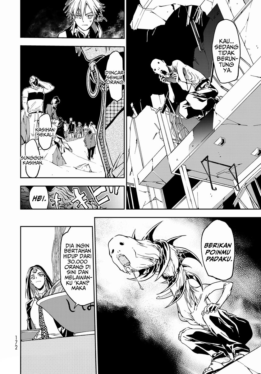 Rokudou Tousouki chapter 4