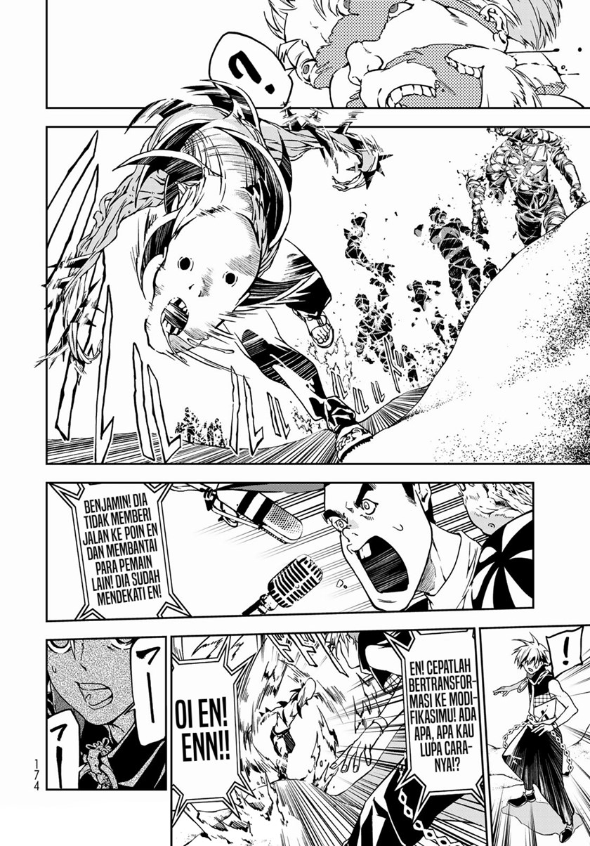 Rokudou Tousouki chapter 4