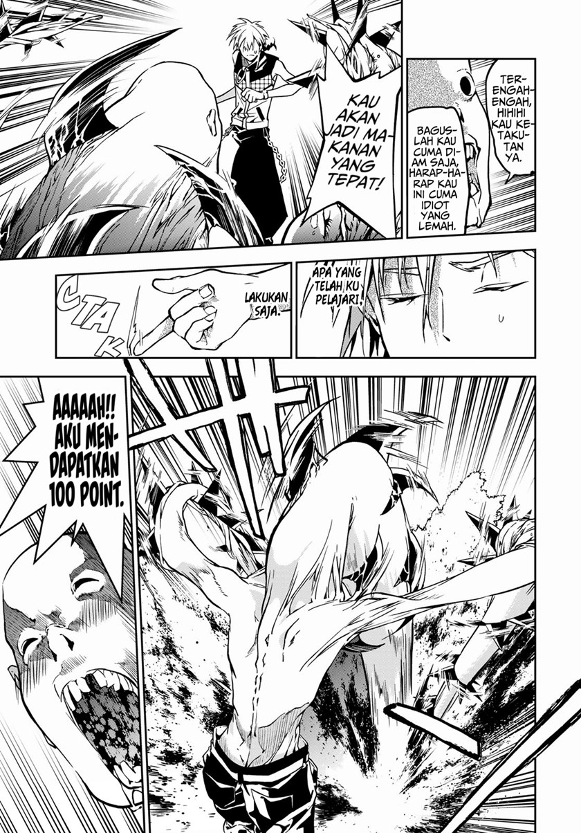 Rokudou Tousouki chapter 4