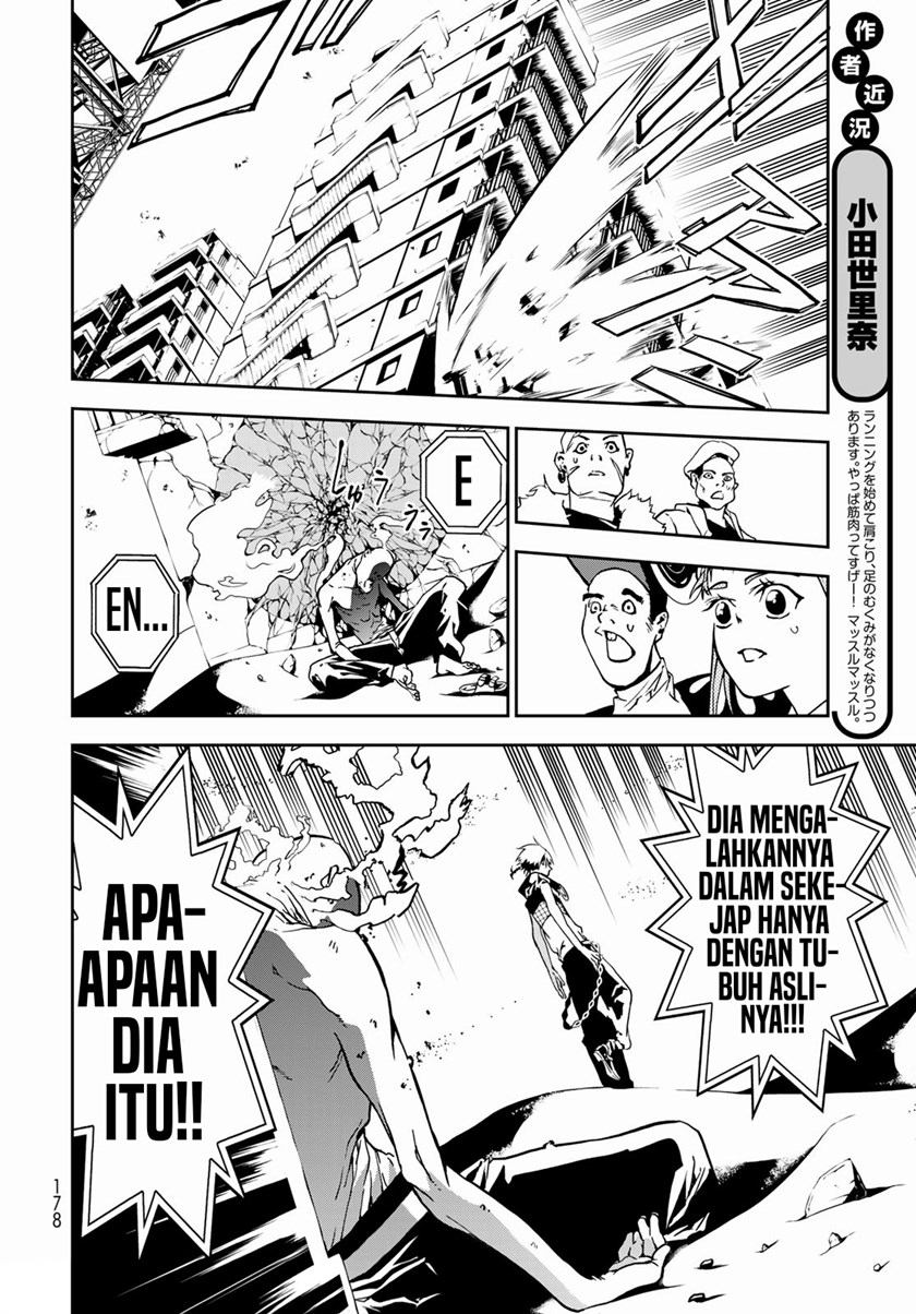 Rokudou Tousouki chapter 4
