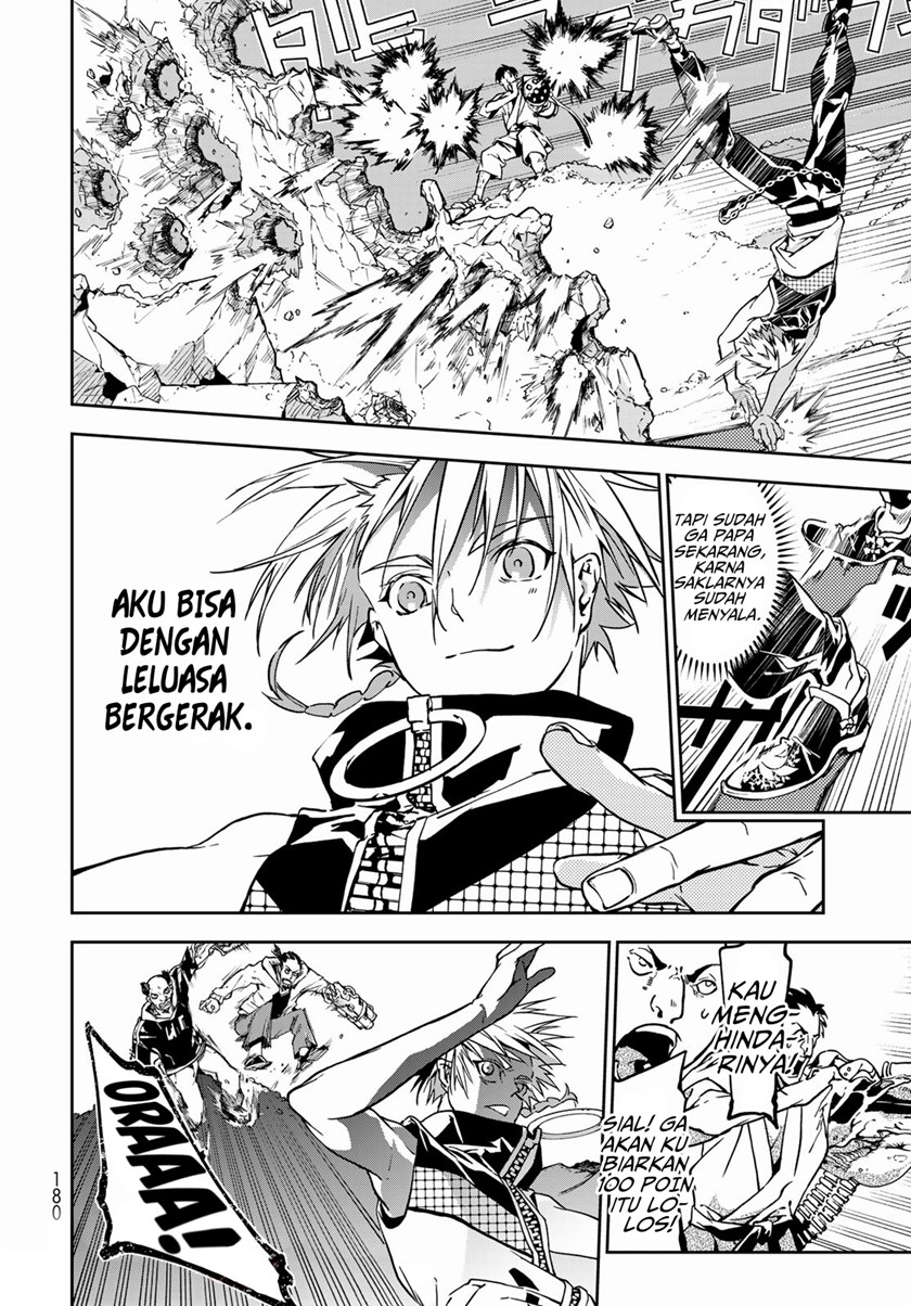 Rokudou Tousouki chapter 4