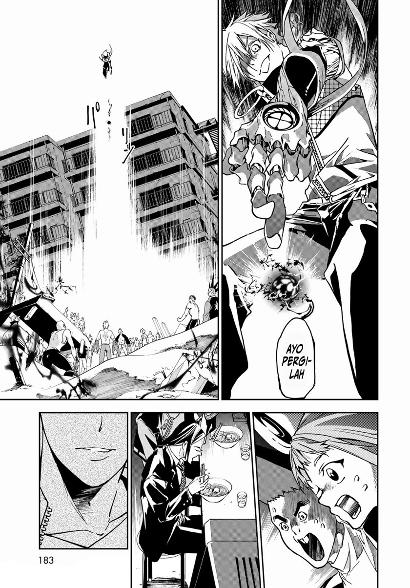 Rokudou Tousouki chapter 4
