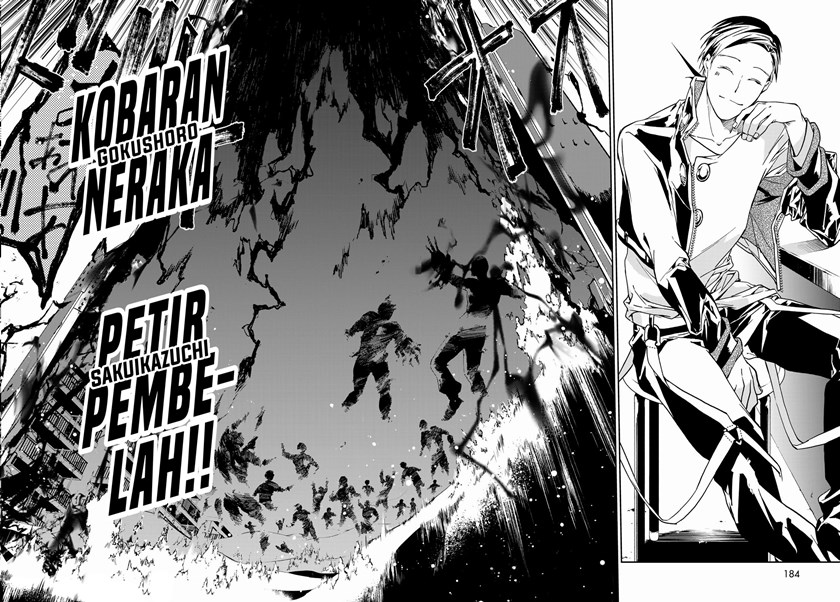 Rokudou Tousouki chapter 4