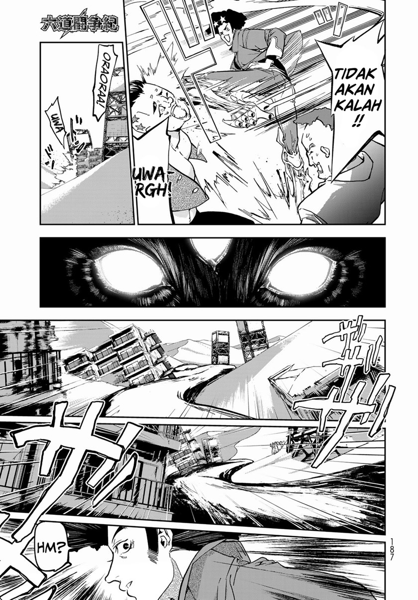 Rokudou Tousouki chapter 4
